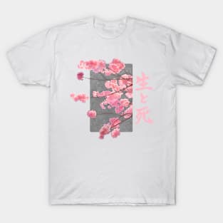 Cherry Blossom Life And Death Sei To Shi Kanji Japan Japanese Streetwear Design T-Shirt